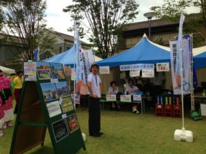 にっぽんど真ん中祭り