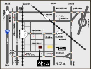 東海商工会議所青年部 体験研修会開催のご案内