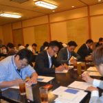 集○経営者！学ぼう意識改革！～それを学ぶ楽しさを知ろう！～