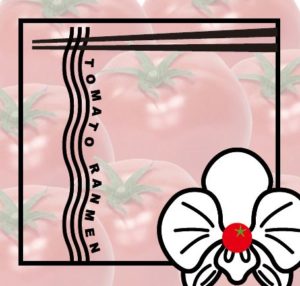 東海商工会議所青年部特産品開発プロジェクト【デザイン決定】