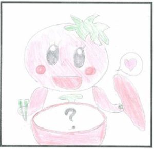 tokai_commerce_data2