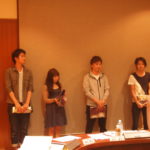 第三回理事会を開催しました。