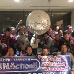 YEGDAY2016 に参加して来ました