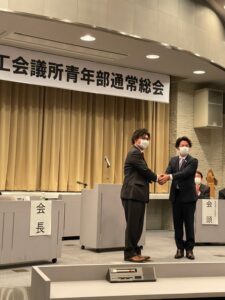第25回通常総会・納会