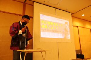 イベント委員会5月公開委員会