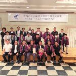 7月事業 「会員育成 ～みんなの笑顔のために～」 を開催させて頂きました。