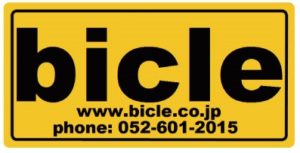バイクル カコ　会員名　加古　雅嗣